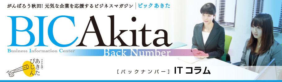 IT�R����