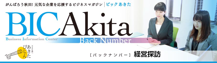 �o�c�T�K