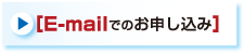 E-mail�ł̂��\������