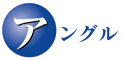 AO^Cg
