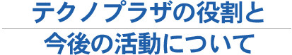 AO^Cg