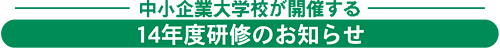 Rs[