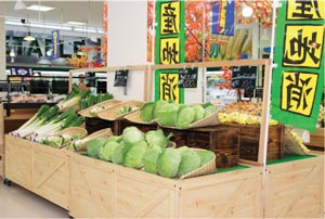 スーパーランドヤマト大町(株式会社ヤマト) スーパーランドヤマト大町(株式会社ヤマト)