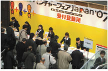 x`[tFAJAPAN2007