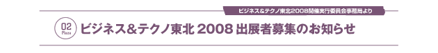 rWlXeNmk2008oWҕŴm点