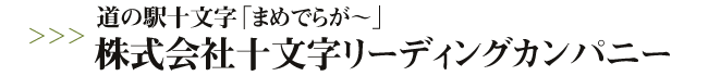   tt[Y